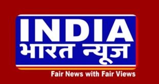 india bharat news logo