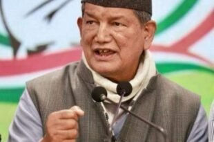 Harish rawat