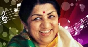 Lata Mangeshkar Passed Away