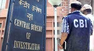 उत्तराखंड ग्रामीण बैंक घोटाला: CBI कोर्ट का बड़ा फैसला, पूर्व मैनेजर समेत 12 दोषियों को सुनाई सजा