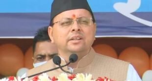 Cm pushkar singh dhami