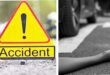 Accident logo
