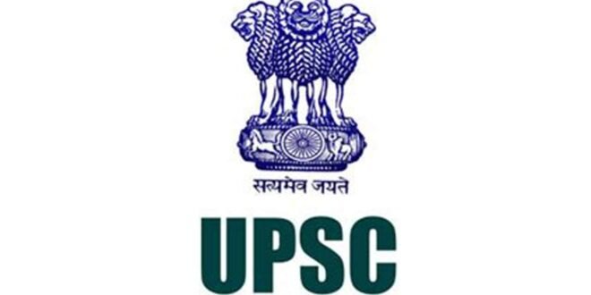 upsc, p.c- DNA india