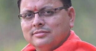 Cm pushkar singh dhami