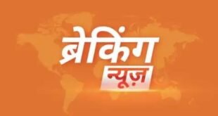 Big breaking:: उत्तराखंड में कल सार्वजनिक अवकाश घोषित, बंद रहेंगे स्कूल-कॉलेज, देखें आदेश