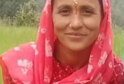 गीता जोशी, मृतका, फाइल फोटो