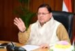 cm pushkar singh dhami