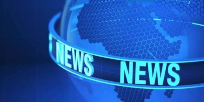 news logo