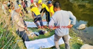 अल्मोड़ा में रिजल्ट आने से पहले नदी में डूबकर बोर्ड के 2 छात्रों की मौत, मचा कोहराम