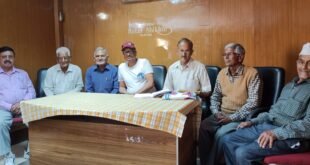 क्वारब डेंजर जोन का स्थायी समाधान निकाला जाए, क्षत्रिय कल्याणकारी संस्था की बैठक में उठी मांग