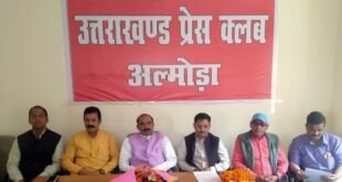 संविधान बचाने के लिए कांग्रेस के सर्टिफिकेट की जरूरत नहीं: टम्टा