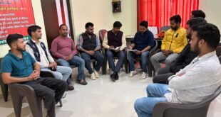 पार्टी कार्यालय में हुई BJP युवा मोर्चा की बैठक, वक्फ संशोधन कानून जनजागरण अभियान को लेकर हुई चर्चा