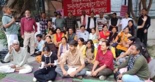 मई दिवस:: गांधी पार्क में आयोजित हुई सभा, पूंजीवादी व्यवस्था में मजदूरों के शोषण और वर्तमान सरकार की नीतियों पर जताई चिंता
