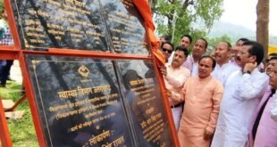 अल्मोड़ा में प्रभारी मंत्री डॉ. धन सिंह रावत ने सुनी जनसमस्याएं, इन विकास योजनाओं का किया लोकार्पण