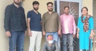Almora:: राशन देने गई मां को बेटे ने कुल्हाड़ी से वार कर मार डाला, राजस्व पुलिस को एक दिन बाद हत्या की लगी भनक