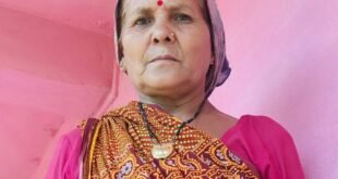 अल्मोड़ा:: पैर फिसलने से गहरी खाई में गिरी महिला, मौत