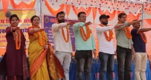 राजकीय शिक्षक संघ धौलादेवी का अधिवेशन संपन्न, त्रिभुवन अध्यक्ष और नितेश बने मंत्री