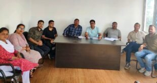 राजकीय शिक्षक संघ की बैठक संपन्न, पदोन्नति सहित कई मुद्दों पर प्रस्ताव पारित