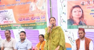 चुनाव प्रचार ने पकड़ा जोर, मंत्री ने भाजपा प्रत्याशी के लिए मांगे वोट