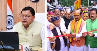 जागेश्वर धाम में श्रावणी मेले का आगाज, CM धामी बोले- मंदिर को भव्य बनाने के साथ ही मूल स्वरूप रहेगा बरकरार
