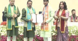 हल्द्वानी के प्रियांशु ने NIT दिल्ली में B.Tech कोर्स में पाया दूसरा स्थान, दीक्षांत समारोह में प्रदान किया रजत पदक