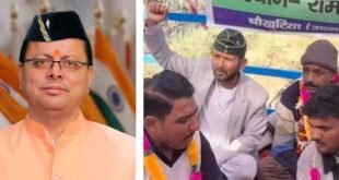बिग ब्रेकिंग:: चौखुटिया में चल रहा ‘ऑपरेशन स्वास्थ्य’ आंदोलन CM धामी के आश्वासन पर हुआ स्थगित, सीएम से आंदोलनकारियों की हुई वार्ता