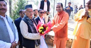 द्वाराहाट पहुंचे पूर्व मुख्यमंत्री कोश्यारी, महावतार बाबा की गुफा में लगाया ध्यान, जानिएं क्या कहा