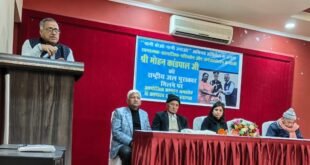 पर्यावरण प्रेमी व सामाजिक कार्यकर्ता मोहन कांडपाल का हुआ सम्मान, शिक्षक कांडपाल बोले- “जल स्रोत हमारी सांस्कृतिक धरोहर”