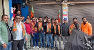 पंकज भाकुनी बने BJP युवा मोर्चा के जिलाध्यक्ष, कार्यकर्ताओं ने मिष्ठान वितरण कर मनाया जश्न