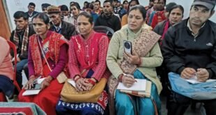 राष्ट्रीय ग्राम स्वराज अभियान के तहत गुदलेख में पंचायत प्रतिनिधियों को दिया गया प्रशिक्षण, पंचायतों की मजबूती पर जोर