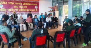 व्यापार मंडल भवन में आयोजित होगा दो दिवसीय निःशुल्क स्वास्थ्य शिविर, कई विशेषज्ञ चिकित्स रहेंगे मौजूद