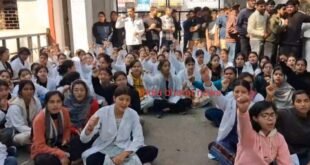 Uttarakhand: मेडिकल छात्र ने की आत्महत्या, सुसाइड नोट बरामद, आक्रोशित छात्र धरने में बैठे