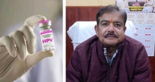 सर्वाइकल कैंसर से बचाव के लिए केंद्र सरकार की बड़ी पहल, 14 साल की किशोरियों को फ्री में लगेगी वैक्सीन, जानिए अल्मोड़ा जिले का लक्ष्य