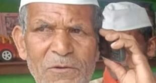 Almora: कांग्रेस के वरिष्ठ नेता और डूंगरा से पूर्व जिपं सदस्य आनंद प्रसाद का निधन