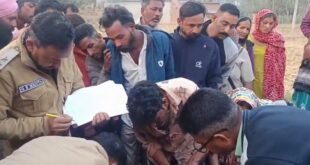 दर्दनाक: अब बाघ ने यहां 16 वर्षीय छात्र को बनाया निवाला, परिजनों में मचा कोहराम, इलाके में दहशत