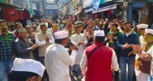 सांस्कृतिक नगरी में होली की रंगत, बाजार में होली गाते हुए निकली व्यापारियों की ‘होली की टोली’