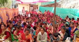 विश्व महिला दिवस: ईनाकोट में हुआ कार्यक्रम, महिला संघर्ष के गौरवशाली इतिहास को किया याद