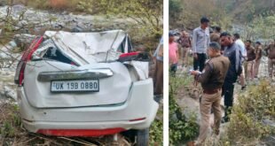 Almora-(road accident): अल्मोड़ा में दर्दनाक सड़क हादसा, खाई में गिरी कार, बैंक कैशियर की मौत