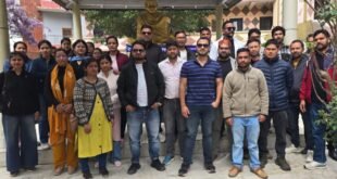 Almora: डिजिटल क्रॉप सर्वे के विरोध में उतरे कर्मचारी, सांकेतिक धरना प्रदर्शन कर सरकार को चेताया, दी यह चेतावनी