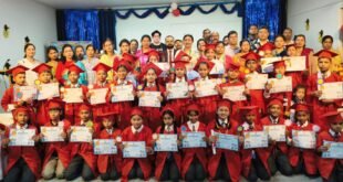 बीयरशिवा स्कूल में वार्षिक परीक्षा परिणाम और ग्रेजुएशन सेरेमनी का भव्य आयोजन