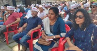 पुरानी पेंशन बहाली के लिए गरजे शिक्षक-कर्मचारी, कहा- मांग पूरी होने तक जारी रहेगा संघर्ष
