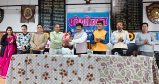 पीएमश्री राइंका अल्मोड़ा में ‘प्रवेशोत्सव’ का शानदार आयोजन, नव-प्रवेशी बच्चों का किया स्वागत, एक सप्ताह में इतने बच्चों ने लिया दाखिला