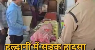 हल्द्वानी में दिल दहला देने वाला हादसा, रोडवेज बस की चपेट में आई मासूम बच्ची, मौके पर ही मौत