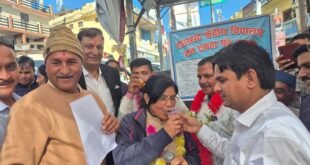 द्वाराहाट में केंद्रीय विद्यालय स्थापना की प्रक्रिया तेज, 24 दिन बाद आंदोलन समाप्त