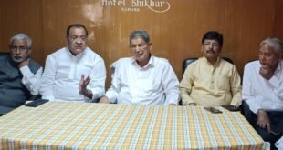 IMPCL दवा फैक्ट्री के निजीकरण और कुमाऊं की बदहाल यातायात व्यवस्था पर बरसे हरीश रावत, इस दिन करेंगे मौन उपवास