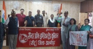 मज़दूर दिवस पर विचार गोष्ठी का आयोजन, रुद्रपुर से लेकर दिल्ली तक मज़दूरों के दमन पर जताई चिंता