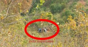 Big breaking: खाई में गिरा वाहन, एक व्यक्ति की मौत 3 घायल, शादी समारोह से लौटने के दौरान हुआ हादसा