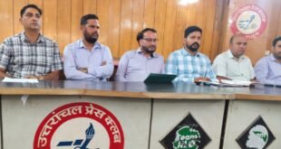 26 साल बाद भी नहीं बनी नियमावली, उत्तराखंड के लैब टेक्नोलॉजिस्ट आर-पार की जंग के मूड में