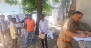 युवक की संदिग्ध परिस्थितियों में मौत, परिजनों ने जताई हत्या की आशंका