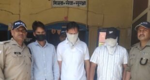चोर मचाए शोर: अल्मोड़ा में फर्जी लैब सर्टिफिकेट पर लिया लाखों का लोन, शिकायत करने वाला कांग्रेस नेता ही निकला मुख्य साजिशकर्ता, 3 गिरफ्तार